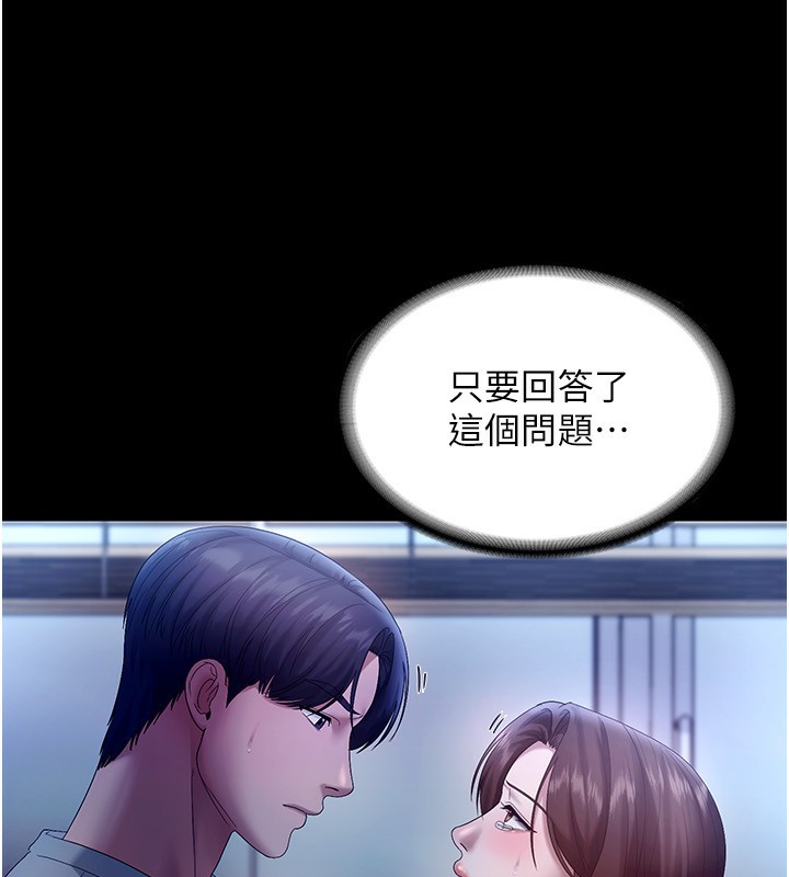 102.jpg