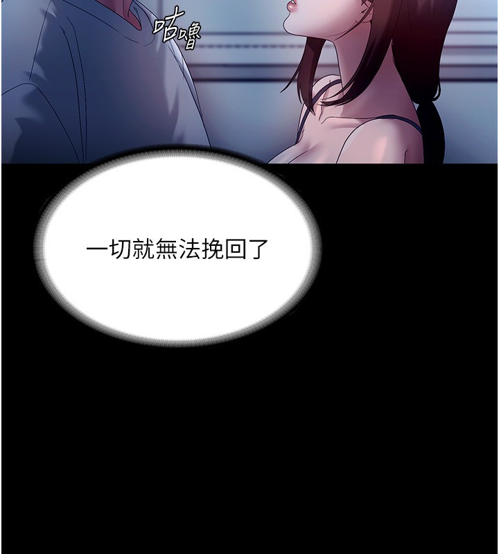 103.jpg