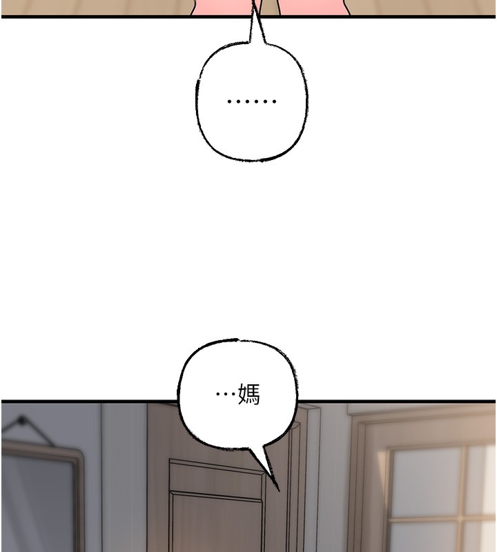 81.jpg