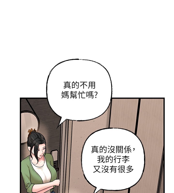 98.jpg