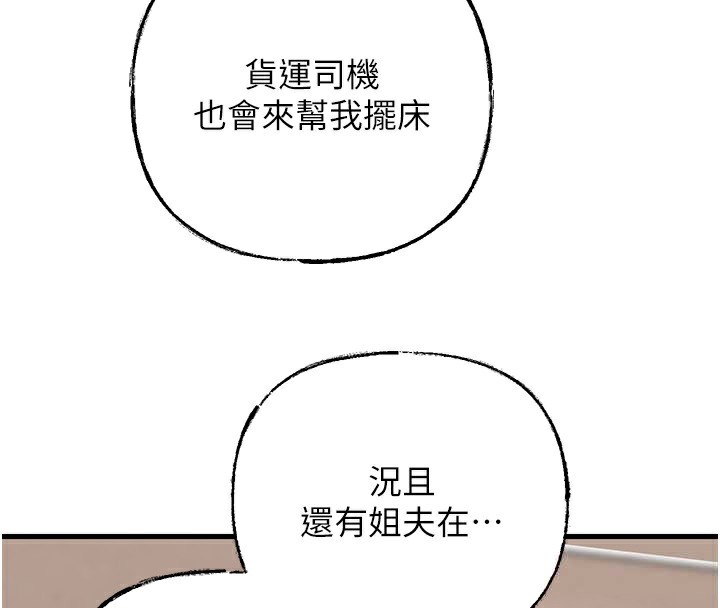 100.jpg