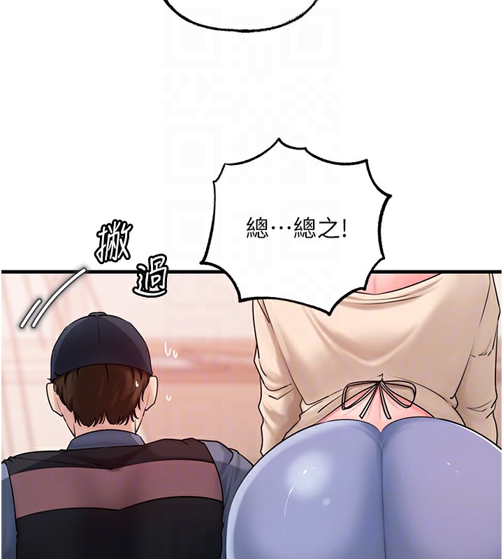 81.jpg