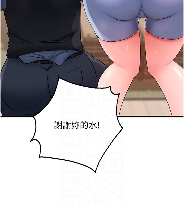 82.jpg