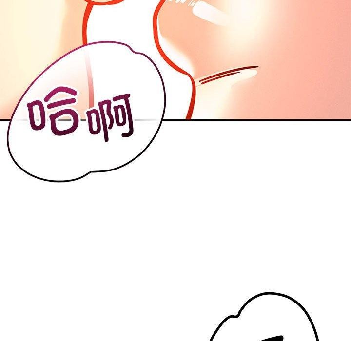102.jpg