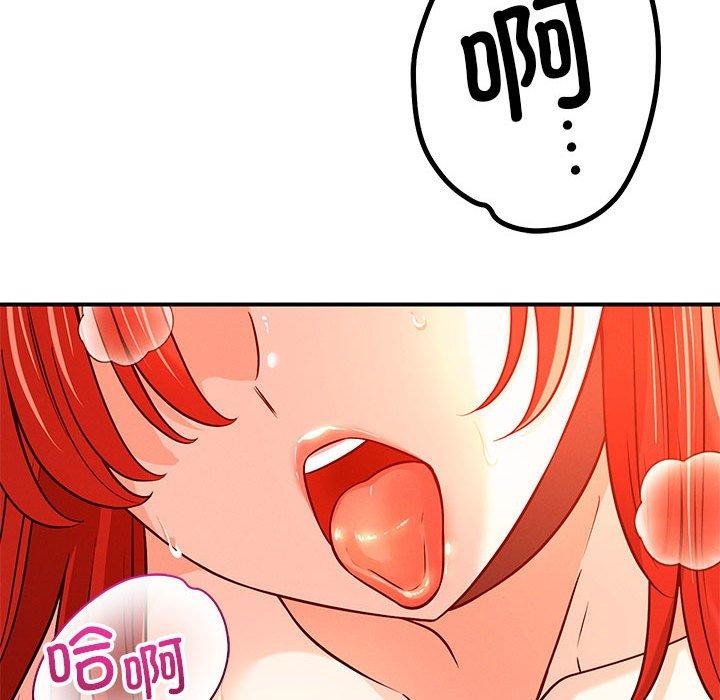 103.jpg
