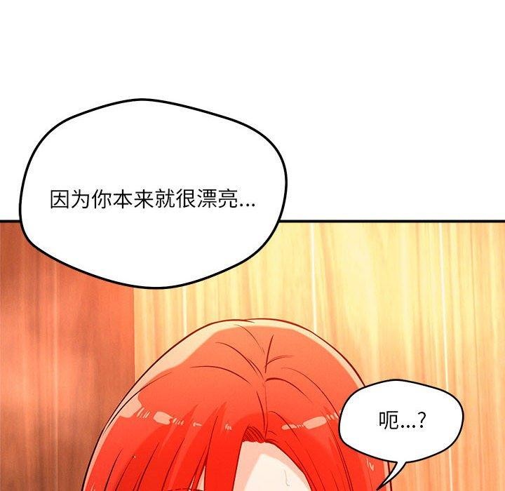 89.jpg