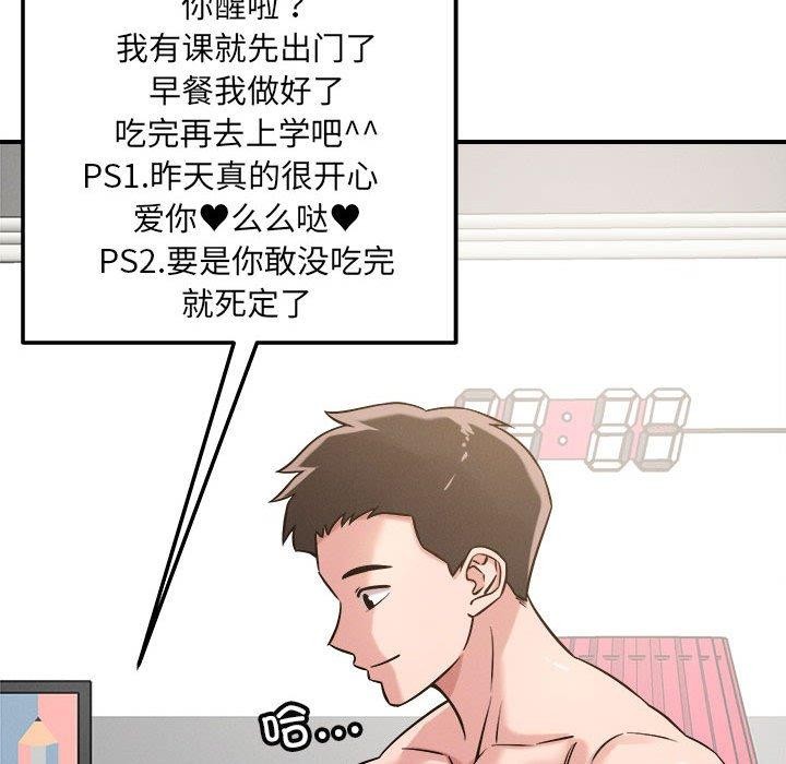 66.jpg