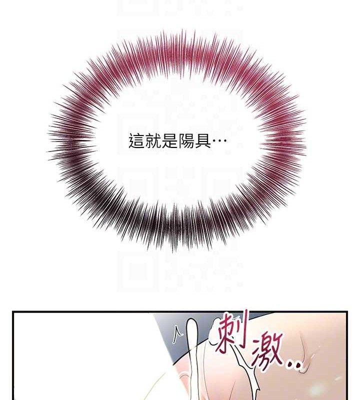103.jpg