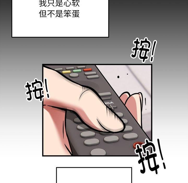88.jpg