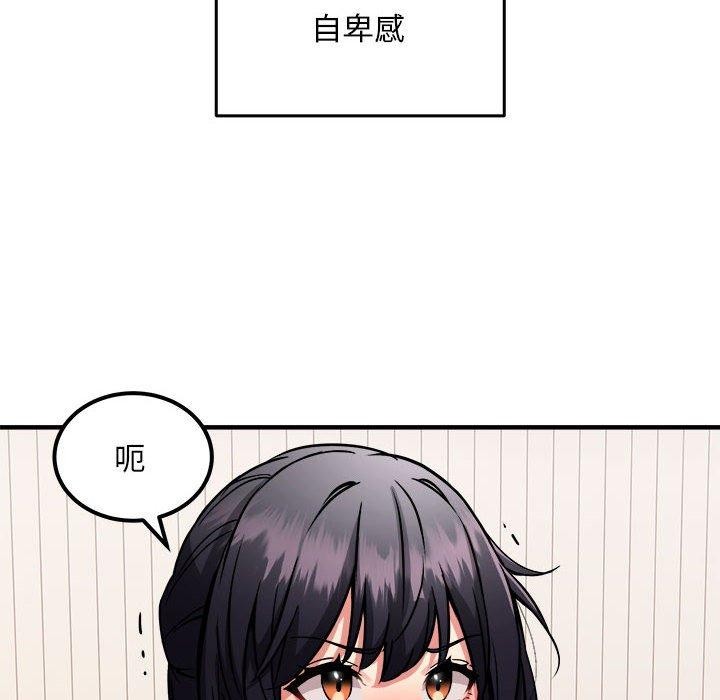 89.jpg