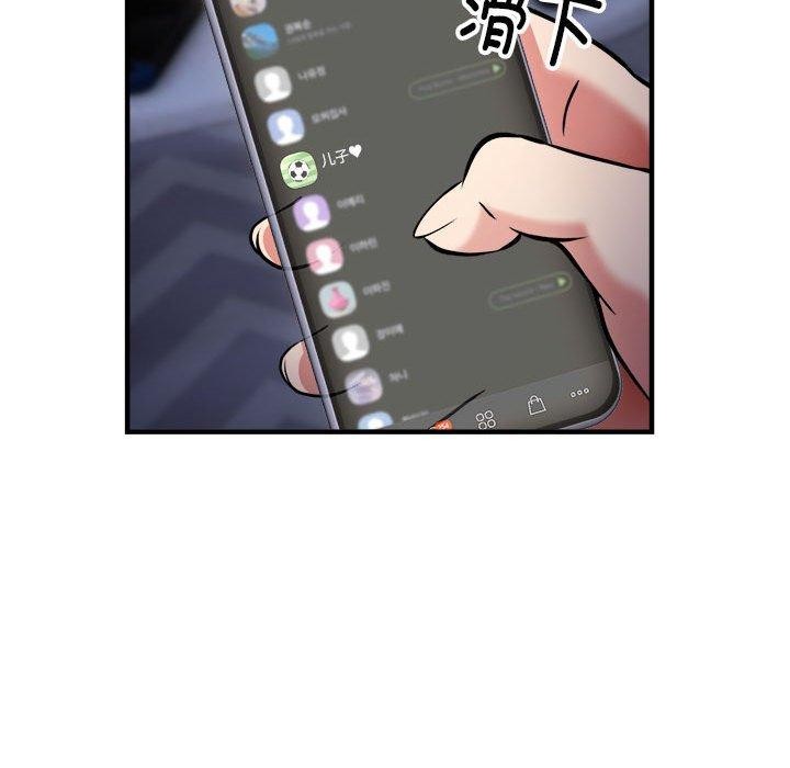 97.jpg