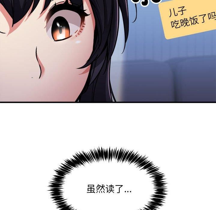 101.jpg