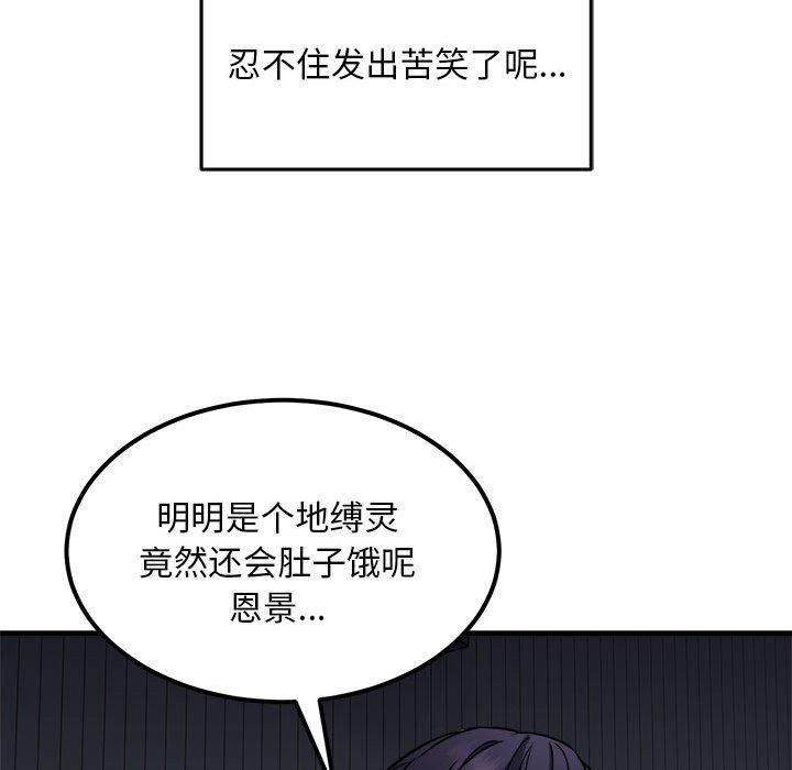 113.jpg