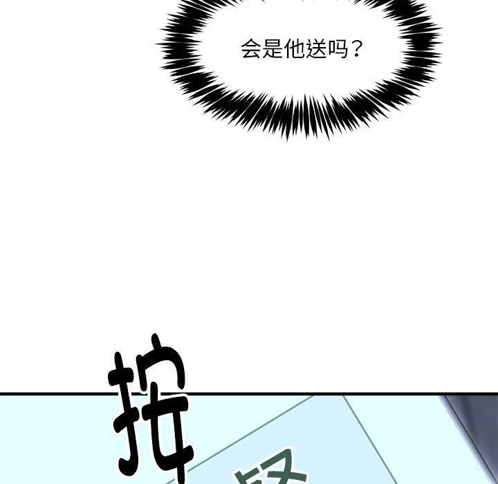 119.jpg
