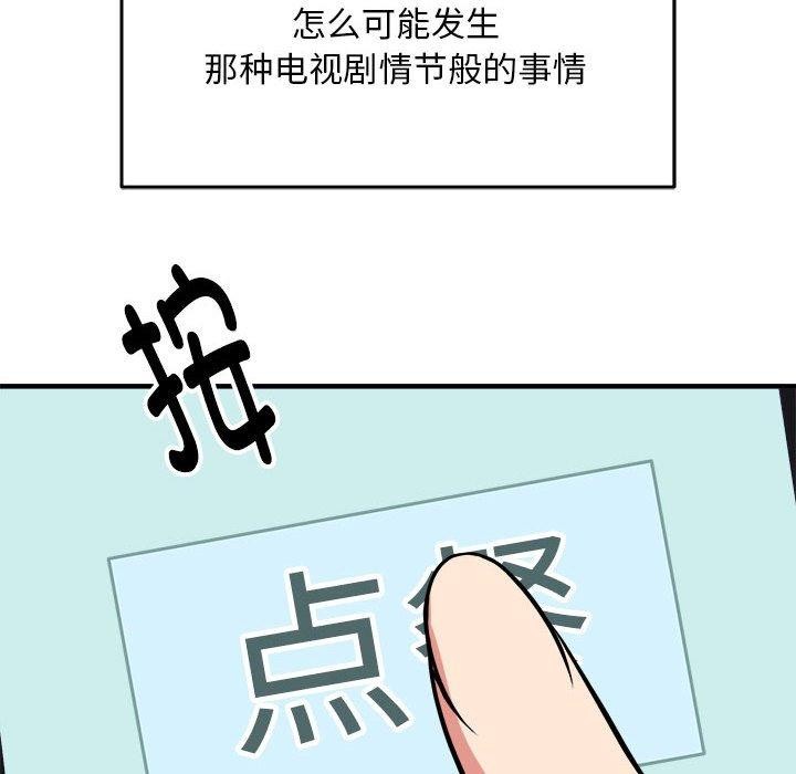 133.jpg