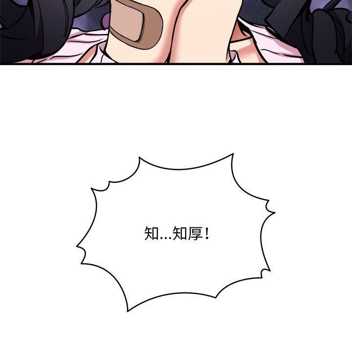 103.jpg
