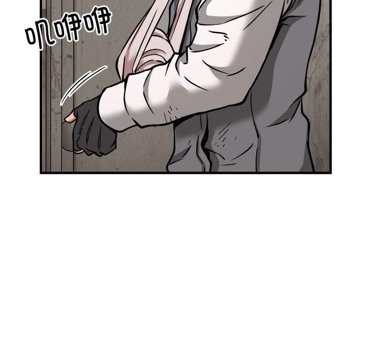 138.jpg