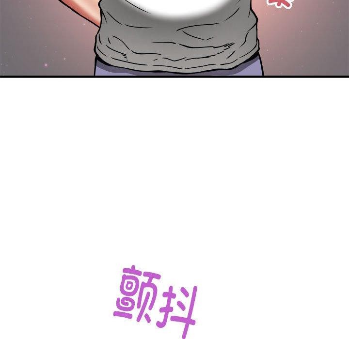 82.jpg