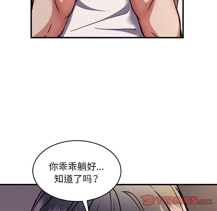 87.jpg