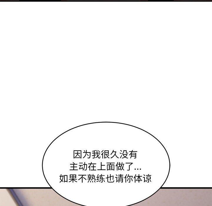 89.jpg