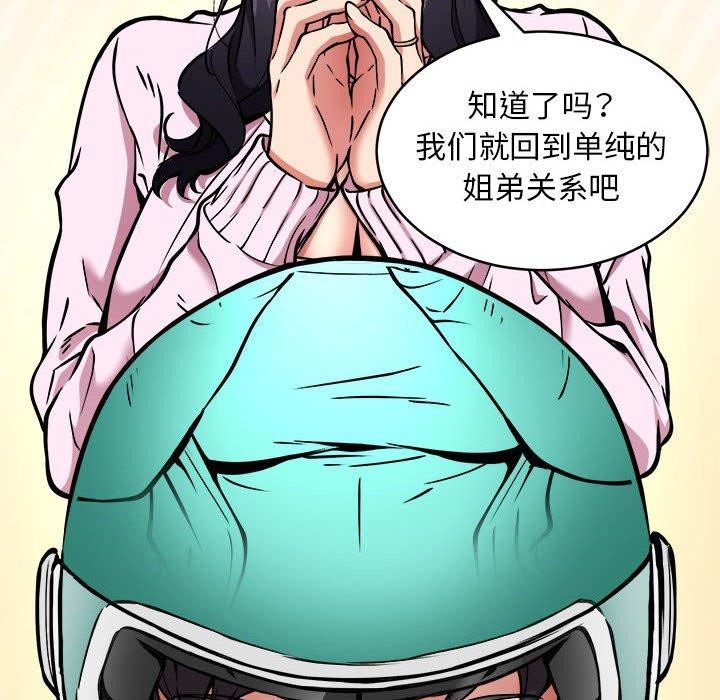 66.jpg