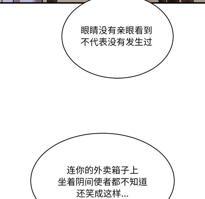 77.jpg