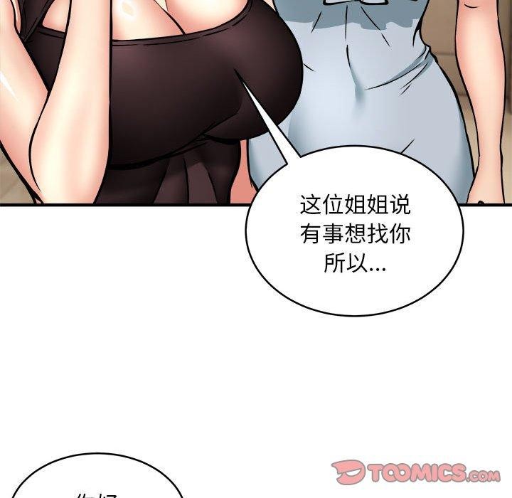 105.jpg