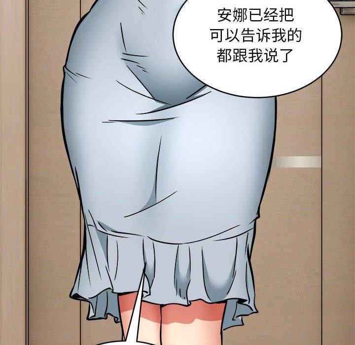 116.jpg