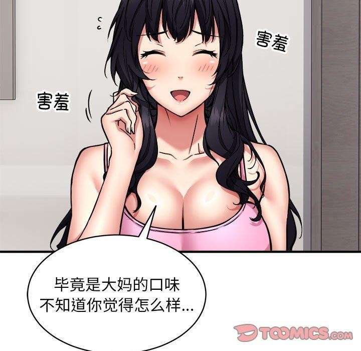 93.jpg