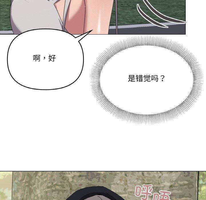 55.jpg