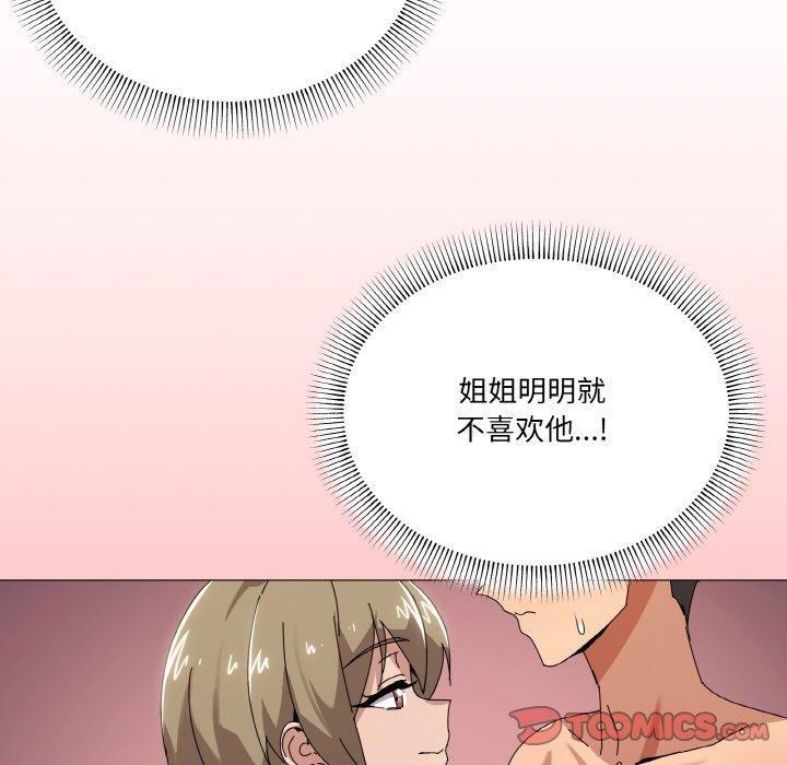 75.jpg