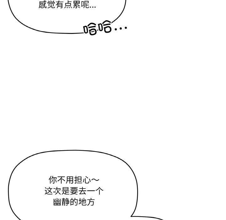 92.jpg