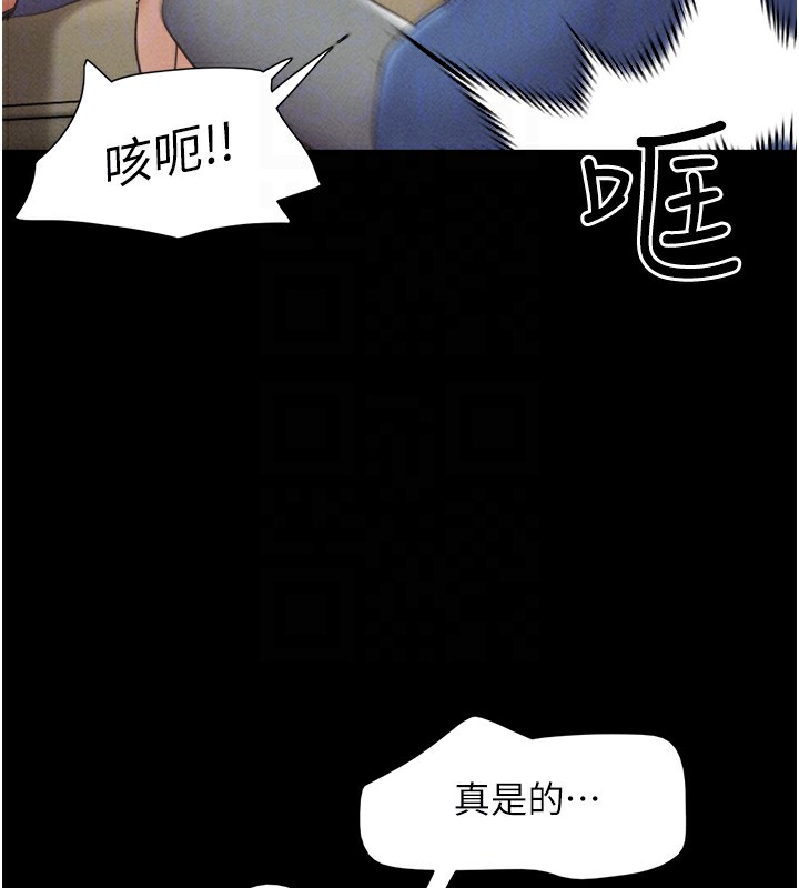 94.jpg
