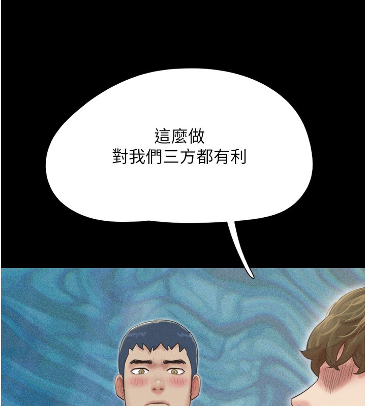 138.jpg