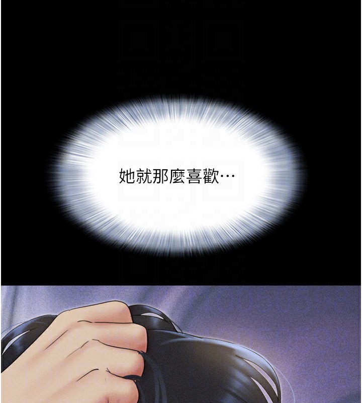 110.jpg