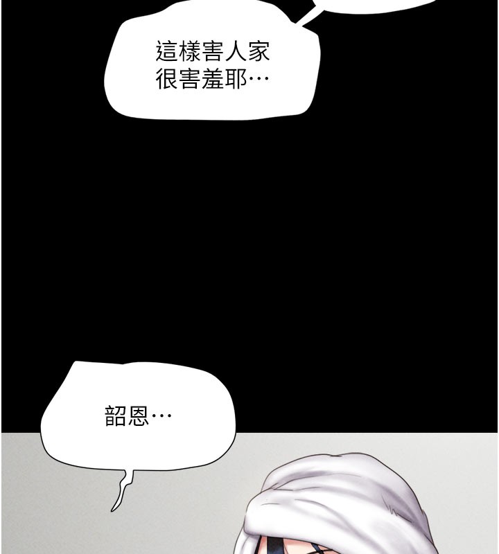 161.jpg