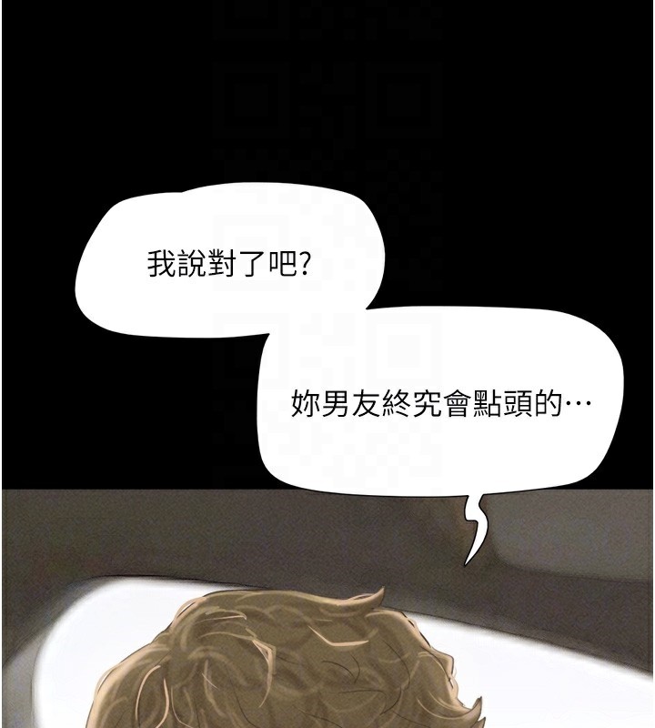 81.jpg