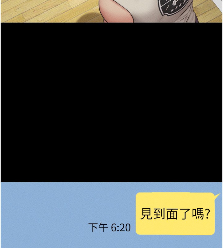 96.jpg