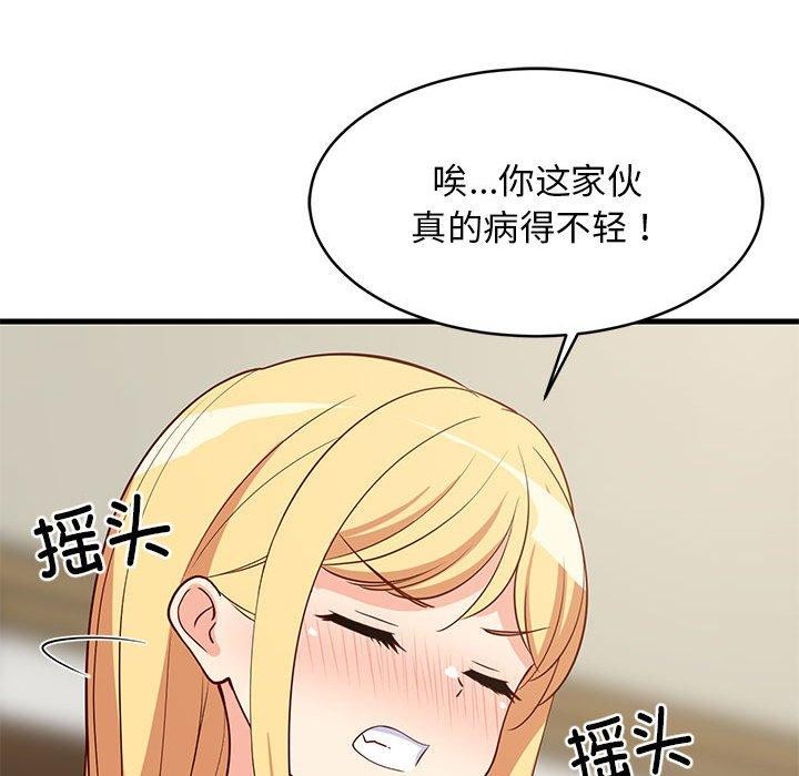 87.jpg