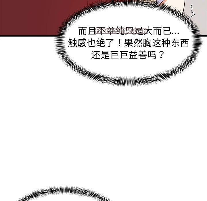 112.jpg