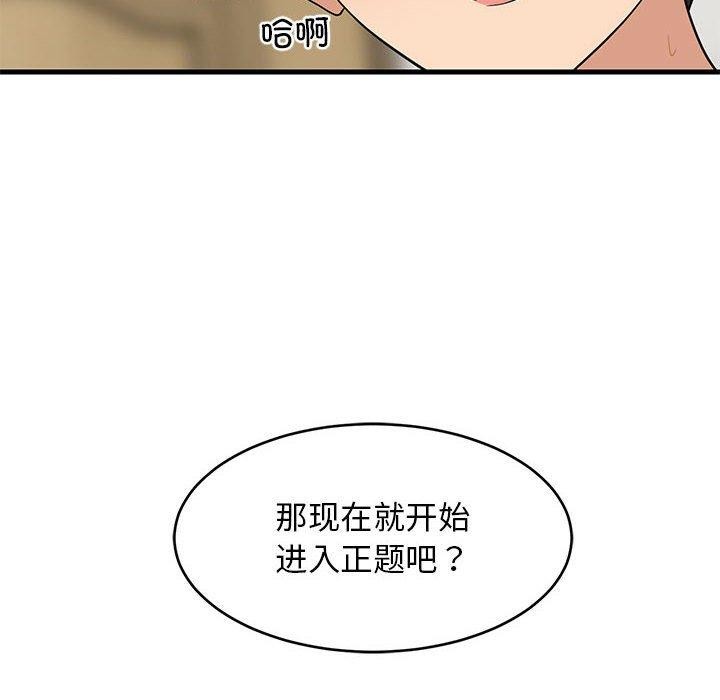 101.jpg