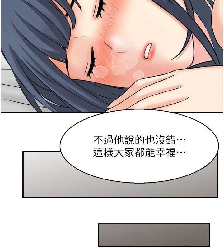 86.jpg