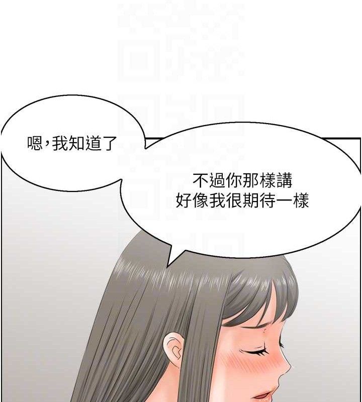 97.jpg