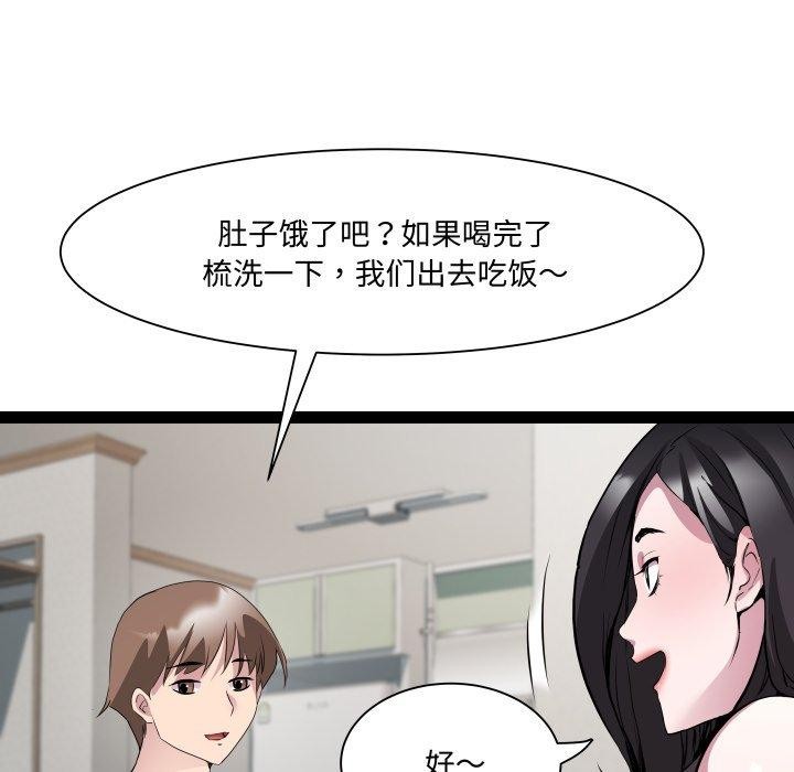 58.jpg