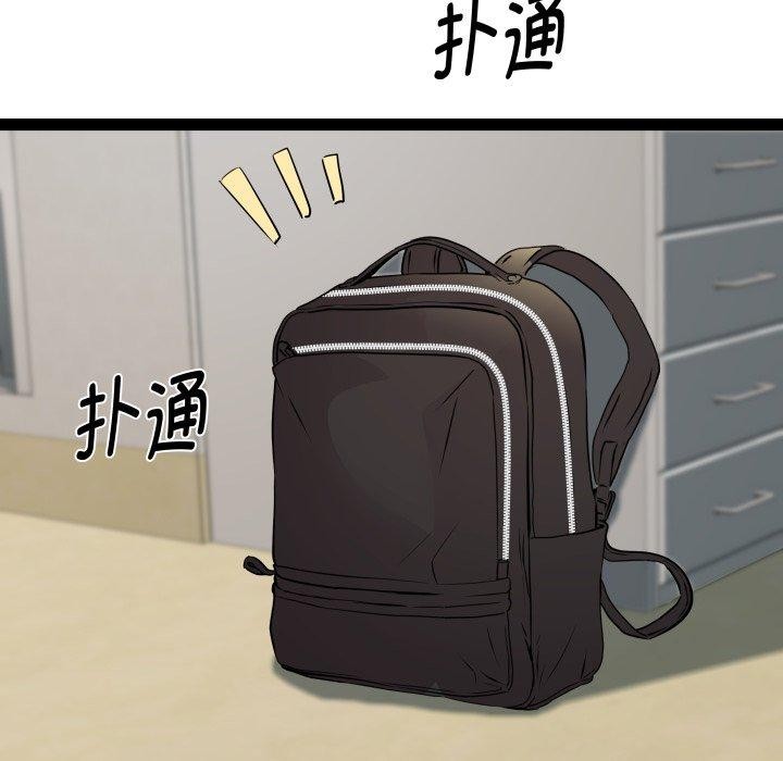 71.jpg