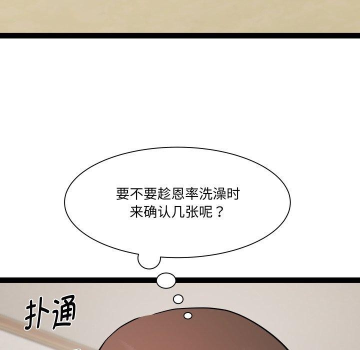 72.jpg