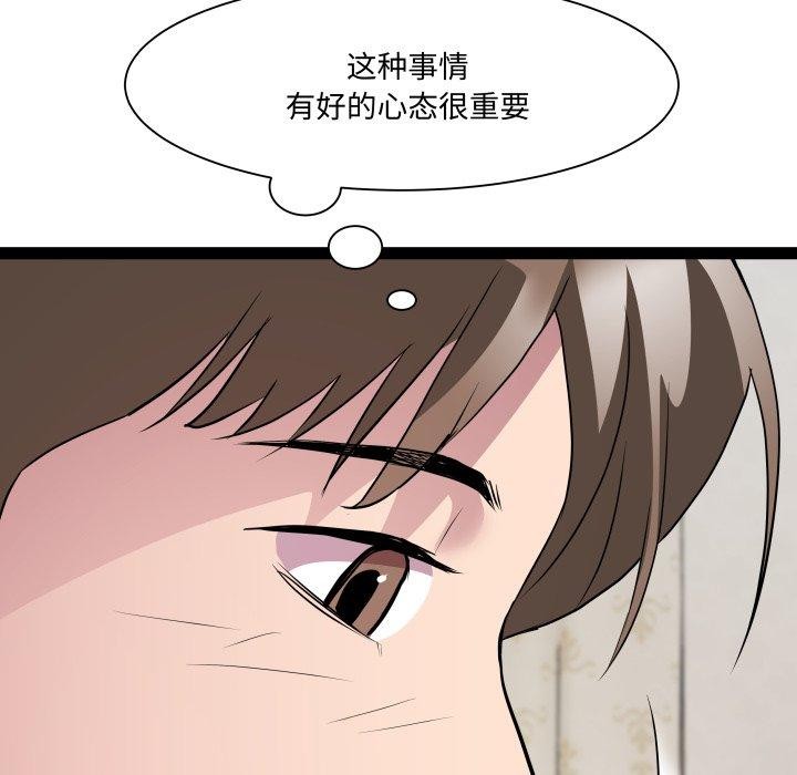 76.jpg