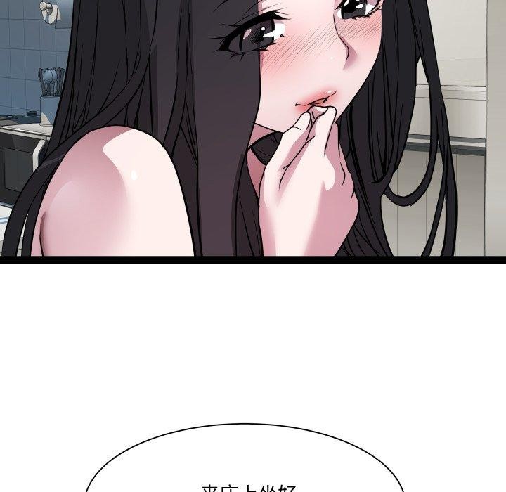 88.jpg
