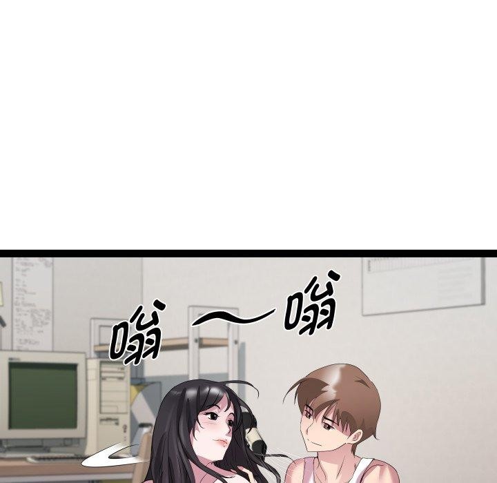 92.jpg