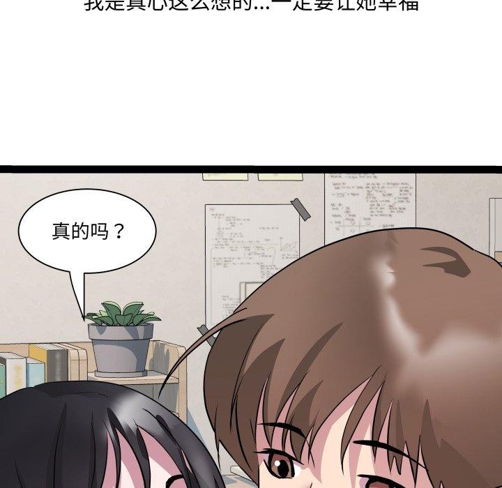 98.jpg